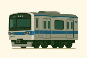 大雄山