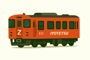 伊予鉄道