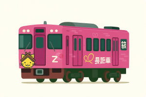 北松江線