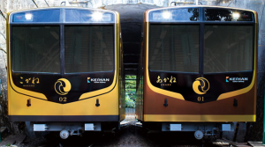 京阪電気鉄道