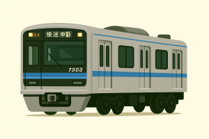 北総線