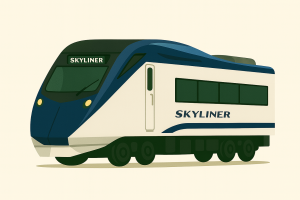 スカイライナー