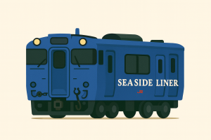 SEA SIDE LINER