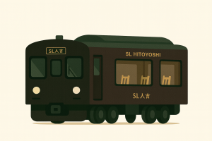 SL人吉の展望車（オハフ13 701）
