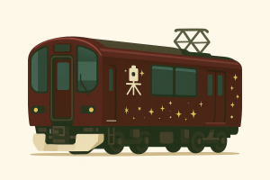 近鉄19200系「あをによし」