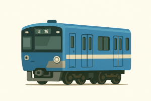 西武鉄道