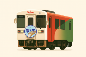 ナガラ300形（ヘッドマーク付き）