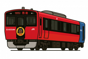 男鹿線