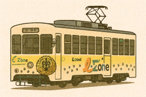呉羽線（富山地方鉄道）